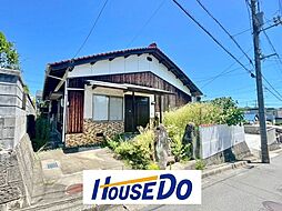 南小羽山町2丁目 売土地
