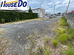 西高泊　売土地