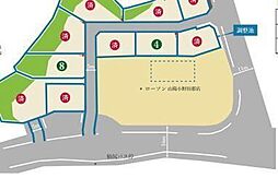 売土地 サイラスガーデン厚狭杣尻ヒルズ　8号地