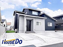 ユニバーサルホーム施工 中古戸建