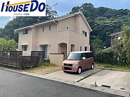 中古戸建大字小串