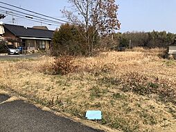 東岐波　古原田　売土地