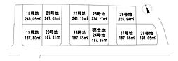 売土地 プランタウン小野田駅前