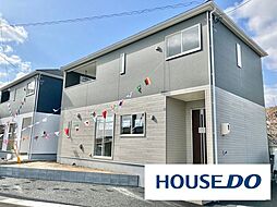 新築戸建 クレイドルガーデン鴨庄第9　3号棟