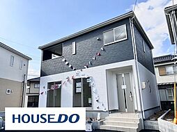 価格に注目新築戸建 クレイドルガーデン鴨庄第9　2号棟