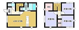 柿の木坂1丁目　中古戸建