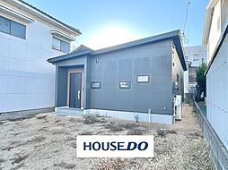 松山町3丁目　新築戸建