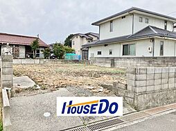 赤崎3丁目　売土地