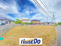 厚南中央1丁目　売土地