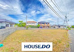 厚南中央1丁目　売土地