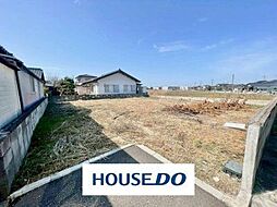 大字妻崎開作　売土地