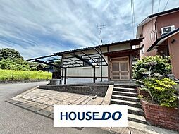 和を感じる平家有帆中古戸建