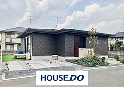 鴨庄積水ハウス施工の築浅平屋住宅