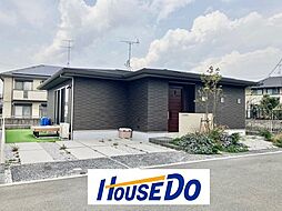 鴨庄積水ハウス施工の築浅平屋住宅