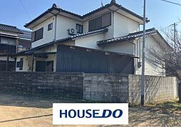 中古戸建　東平原2丁目