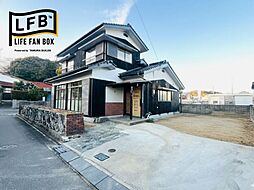 LFB再生住宅中尾1丁目2階建