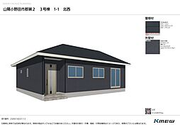 クレイドルガーデン郡第2 3号棟