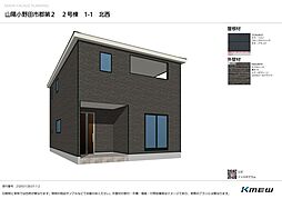 クレイドルガーデン郡第2 2号棟