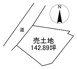 売土地　日の出3丁目