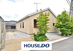 夫婦二人暮らしに丁度良い間取り厚南中央5丁目中古平家