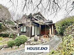 中古戸建 大字川上