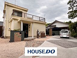 土地140坪以上ドッグラン付き庭厚南北　中古戸建