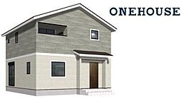 新築戸建 ONEHOUSE厚南北3丁目　1号棟