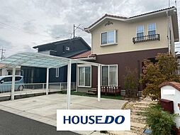 常盤小徒歩9分中古戸建