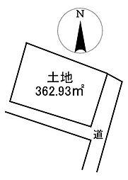 100坪以上新生2丁目