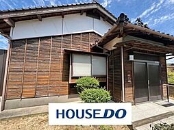 新生2丁目平家中古戸建