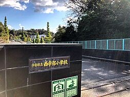 カーポート付き大字際波
