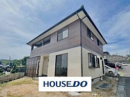 眺望良好小串 中古戸建