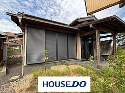 中古戸建　大字西岐波