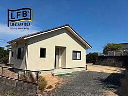 LFB再生住宅大字西岐波平家