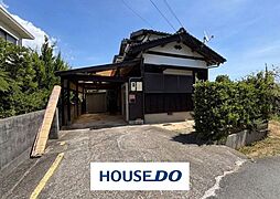 中古戸建 　大字東岐波