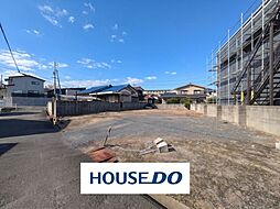 100坪以上の土地則貞1丁目