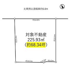 日進市五色園三丁目