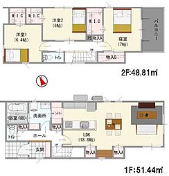 Asobi-創家　長久手市五合池第一　1号棟