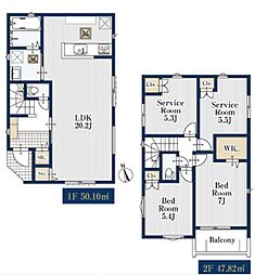 名古屋市名東区神丘町3182　2号棟