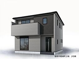 碧南市霞浦町四丁目 2号棟