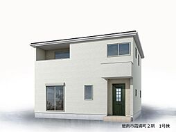 碧南市霞浦町四丁目　1号棟