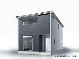 碧南市霞浦町四丁目　3号棟