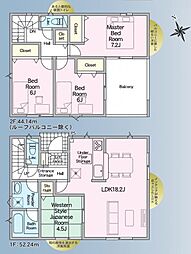 西尾市吉良町上横須賀第4　2号棟
