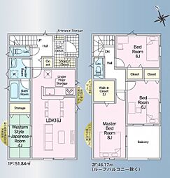 西尾市吉良町上横須賀第4　3号棟