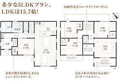 西尾市一色町野田　全4棟　1号棟
