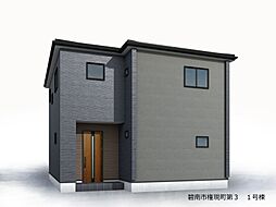 碧南市権現町第3　1号棟