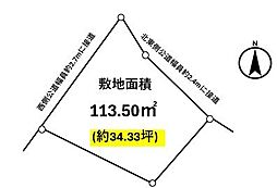 西尾市東幡豆町宮後