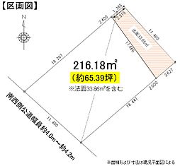 岡崎市小呂町第三
