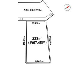 岡崎市東蔵前1丁目