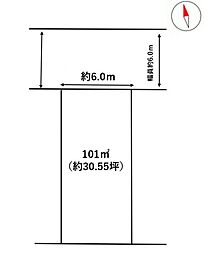 岡崎市上地4丁目
